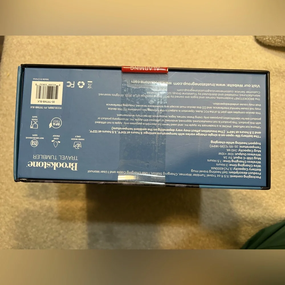 Brookstone black tumbler